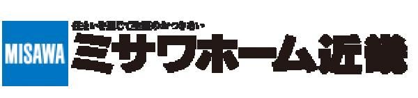 ミサワホーム近畿 奈良支店