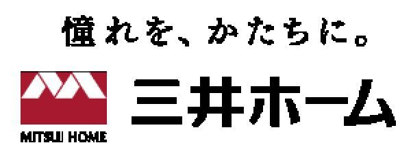 三井ホーム鹿児島