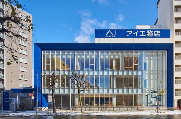 アイ工務店 札幌支店
