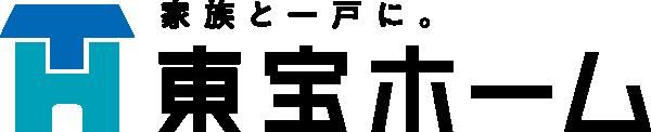 東宝ホーム 広島営業所