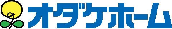 オダケホーム 金沢支店