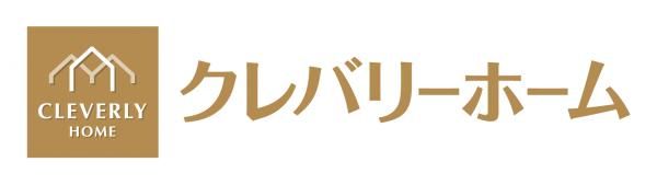 クレバリーホームいわき店(眞野目産業)