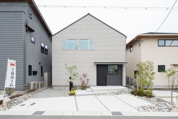 三建