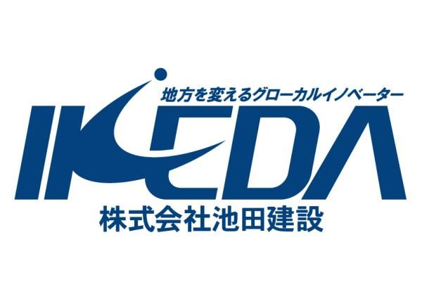 池田建設