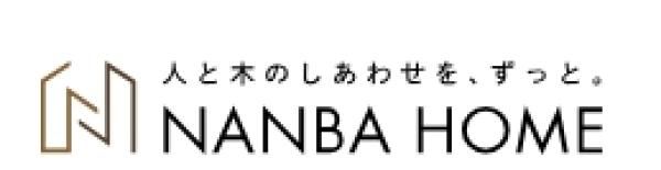 ナンバホーム