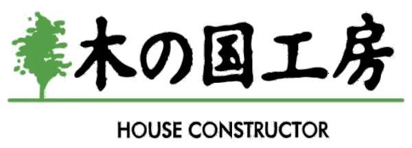 木の国工房