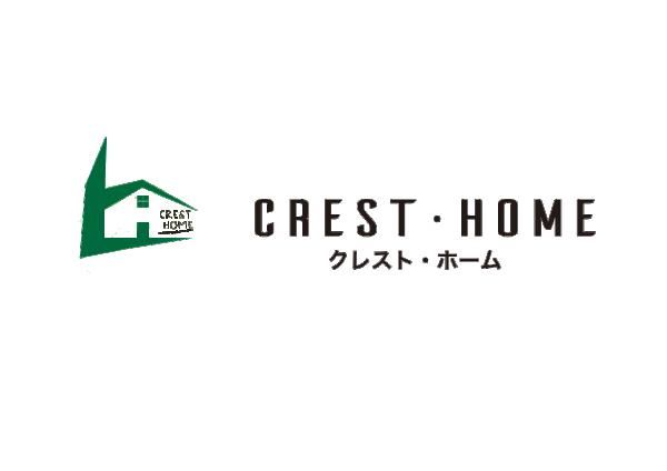 クレスト・ホーム