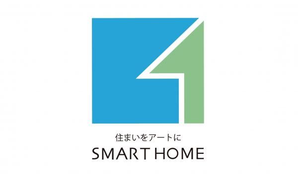 スマートホーム