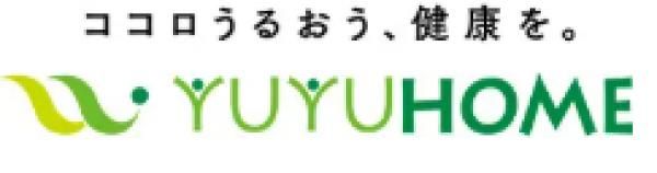 悠悠ホーム