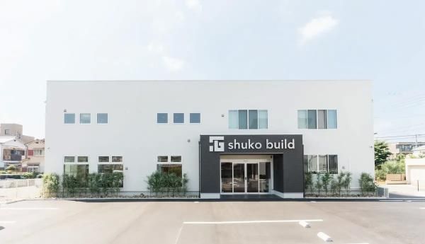 秀光ビルド 伊丹店