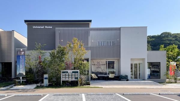 ユニバーサルホーム福岡マリナ通り店(コスモス)