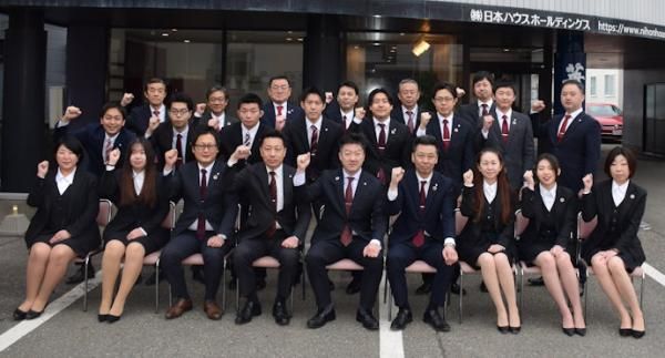 日本ハウスホールディングス 秋田支店