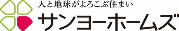 サンヨーホームズ 福岡支店