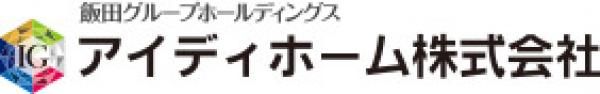 アイディホーム 千葉(注文住宅課)