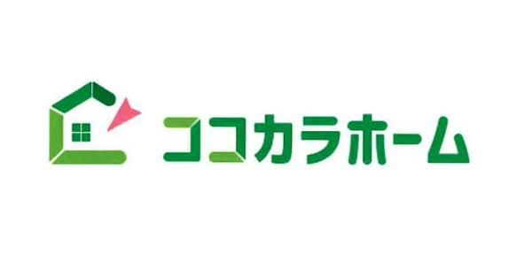 ホームクリーン