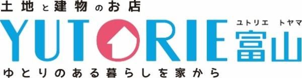 サンソーホーム YUTORIE富山