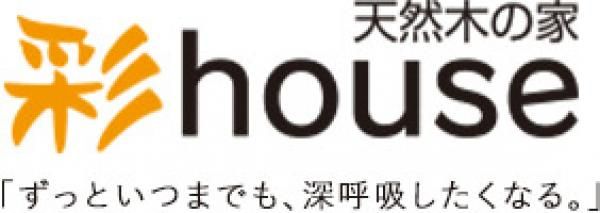 いのうえ工務店