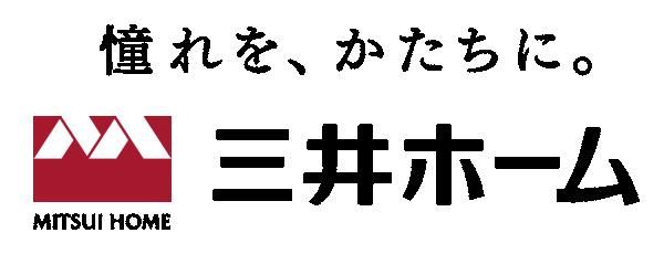三井ホーム 東京支社