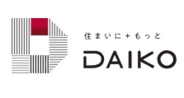 大廣建設