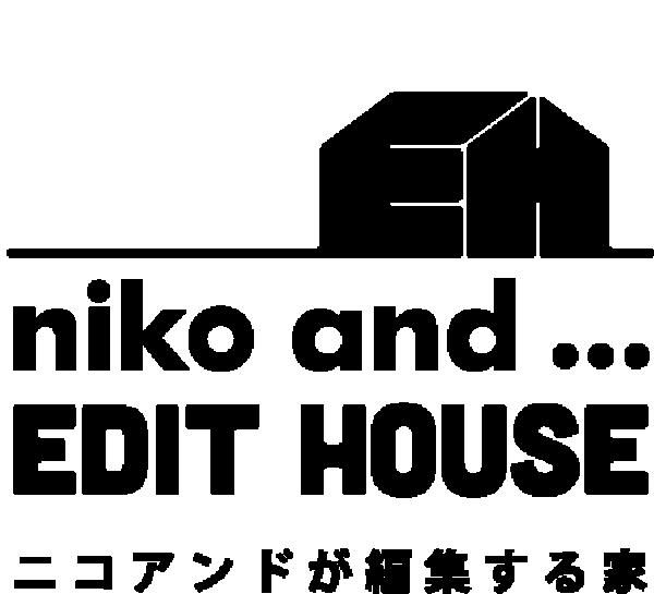 niko and ... EDIT HOUSE 山口サエラ展示場（田中建設株式会社）