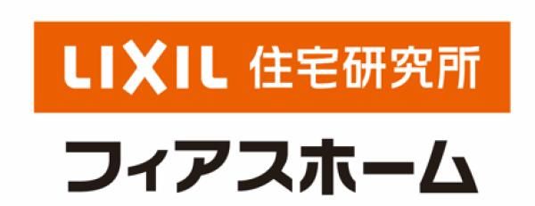 フィアスホーム彦根店(長住建設)