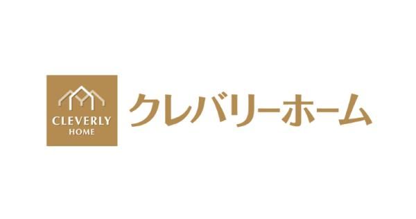 クレバリーホーム四日市店(住生活研究所)