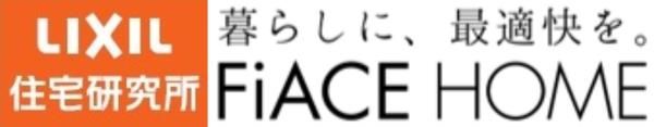 フィアスホーム掛川店