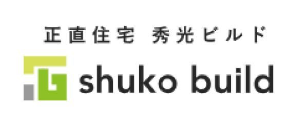 秀光ビルド 加古川店