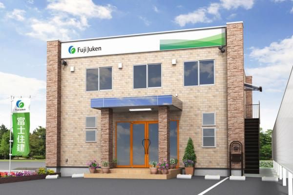 富士住建 流山ショールーム