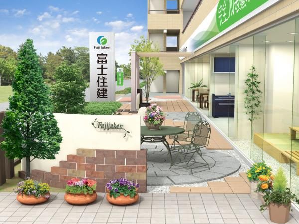 富士住建 世田谷ショールーム