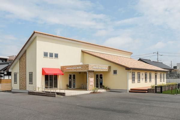 富士住建 水戸ショールーム