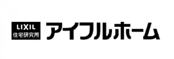アイフルホーム 秋田南店(秋田林業ホーム)