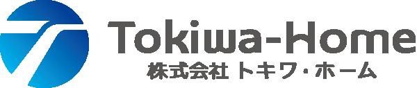 トキワ・ホーム