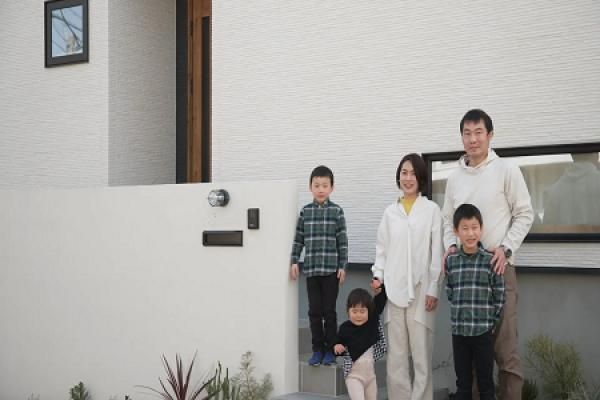「ただいま！」から