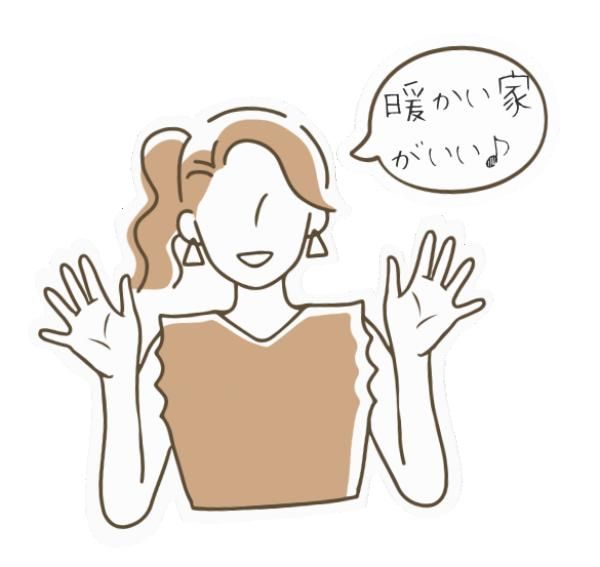 まずはマイホームについて希望をぜーんぶ上田工務店にお聞かせください！！の画像