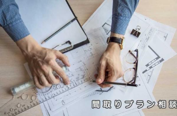 オンライン相談もOK　イベントも実施中です♪の画像