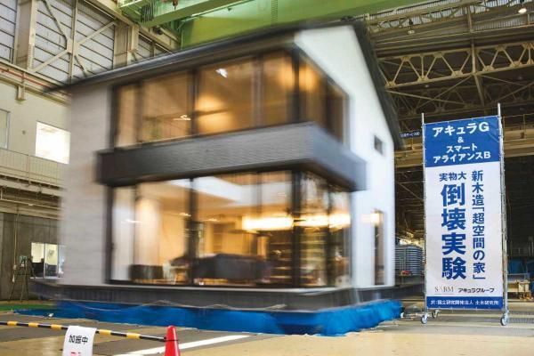 国内屈指レベルの「高耐震・高耐久性能」
の画像