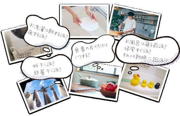 私たちの経験と知恵で、「一つでも多く、お客様の夢を叶える」そんな気持ちで取り組んでいます。
の画像