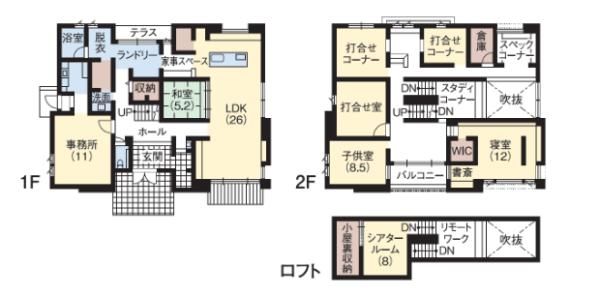 の画像