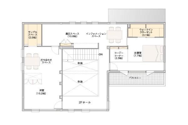 帯広展示場_2Fの画像