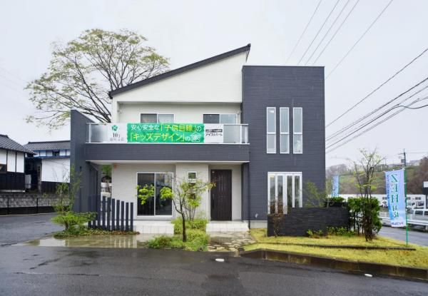 アイフルホーム仙台泉店