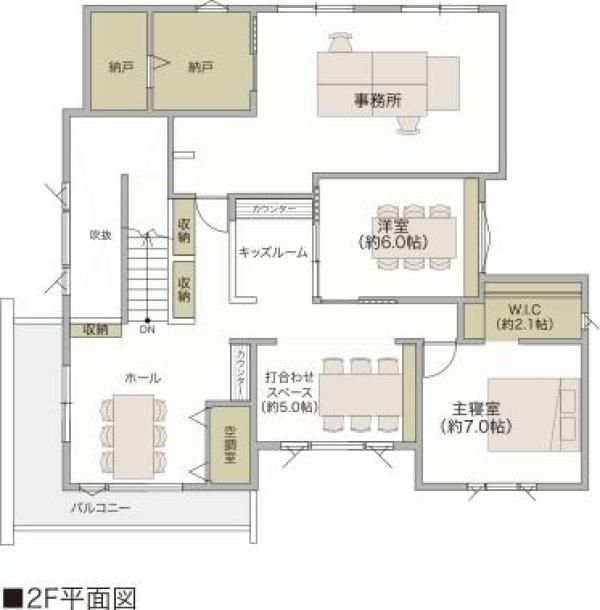 の画像