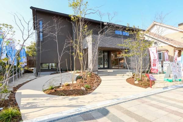 三建