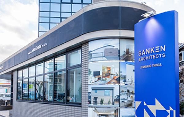 充実した事業展開と総合サービスの画像