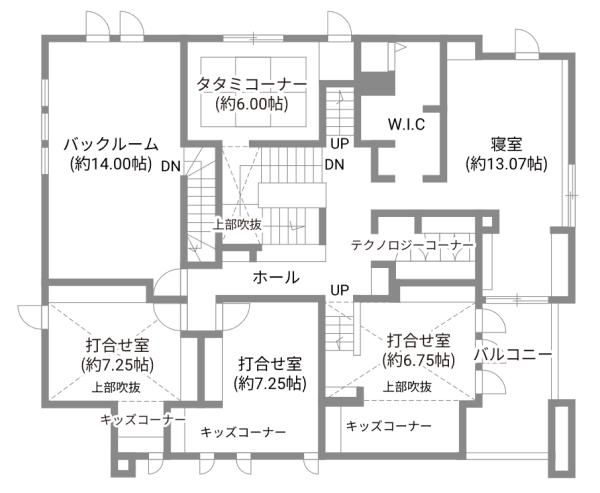 相模原展示場_2Fの画像