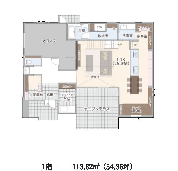 の画像