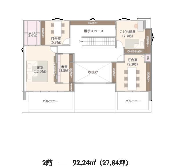の画像