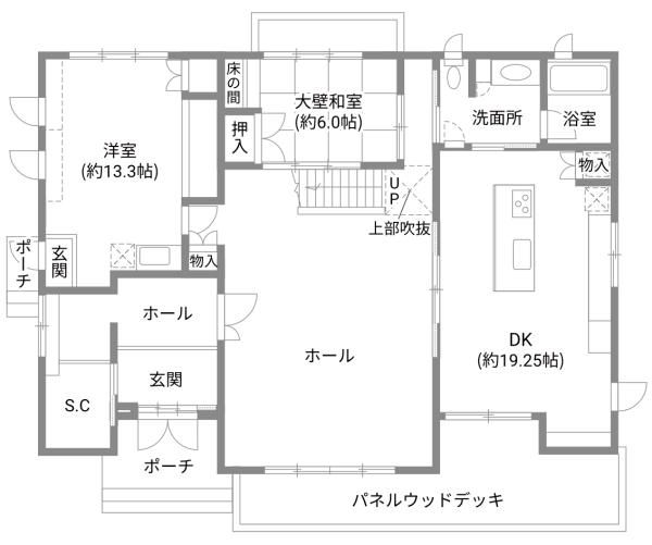 成田寺台東展示場_1Fの画像
