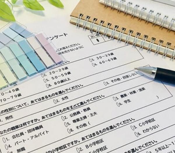 お客様の声を聞きたいの画像