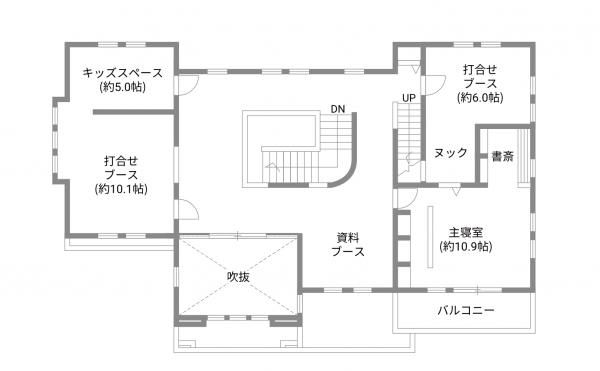 つくばモデルハウス_2Fの画像